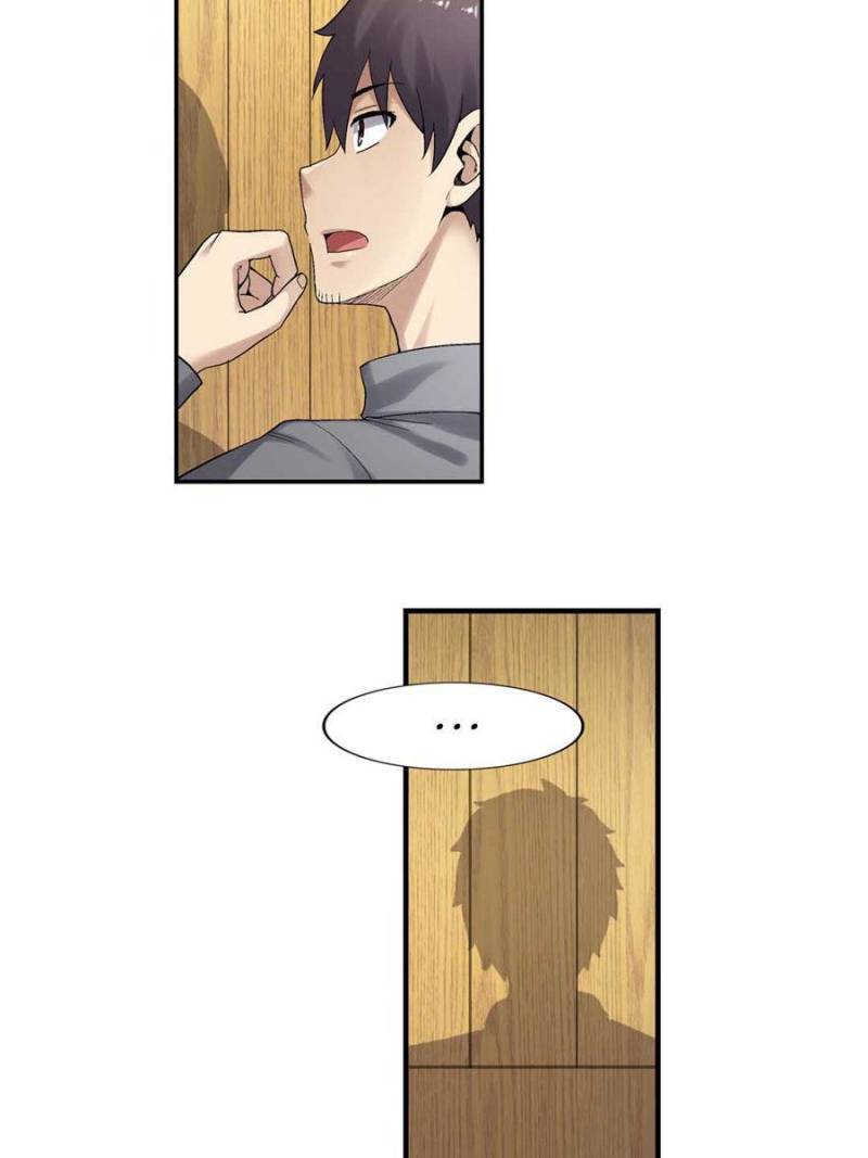 Because I'm An Uncle who Runs A Weapon Shop Chapter 183 page 14 - Chapter 183