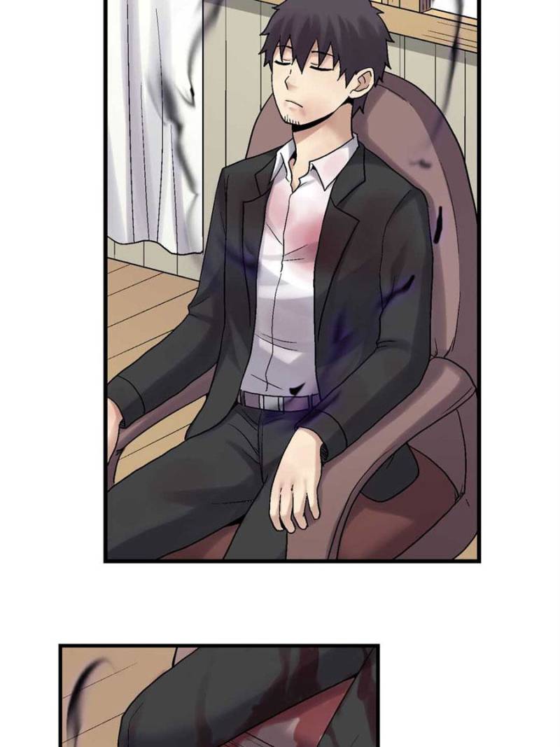 Because I'm An Uncle who Runs A Weapon Shop Chapter 184 page 26 - Chapter 184
