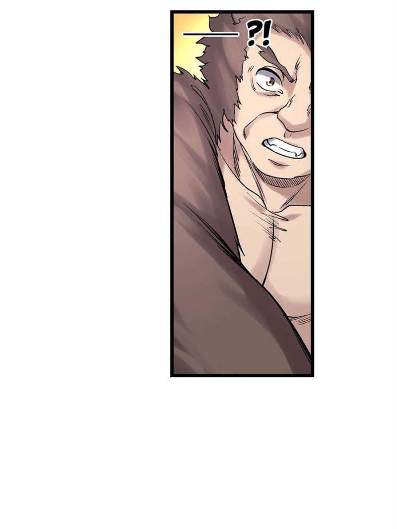 Because I'm An Uncle who Runs A Weapon Shop Chapter 186 page 18 - Chapter 186