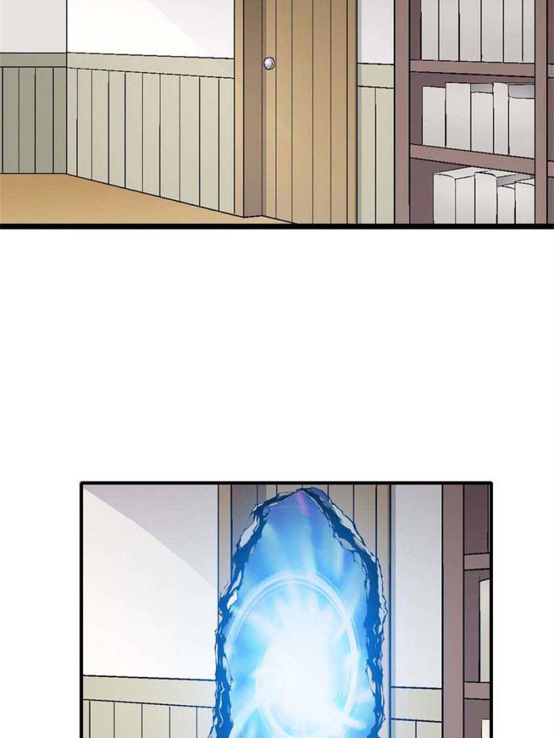 Because I'm An Uncle who Runs A Weapon Shop Chapter 187 page 13 - Chapter 187