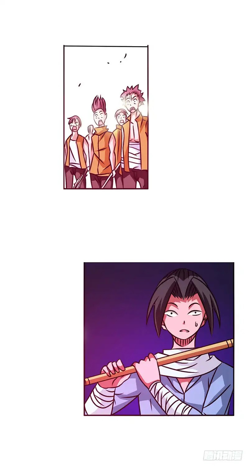Because I'm An Uncle who Runs A Weapon Shop Chapter 19 page 32 - Chapter 19