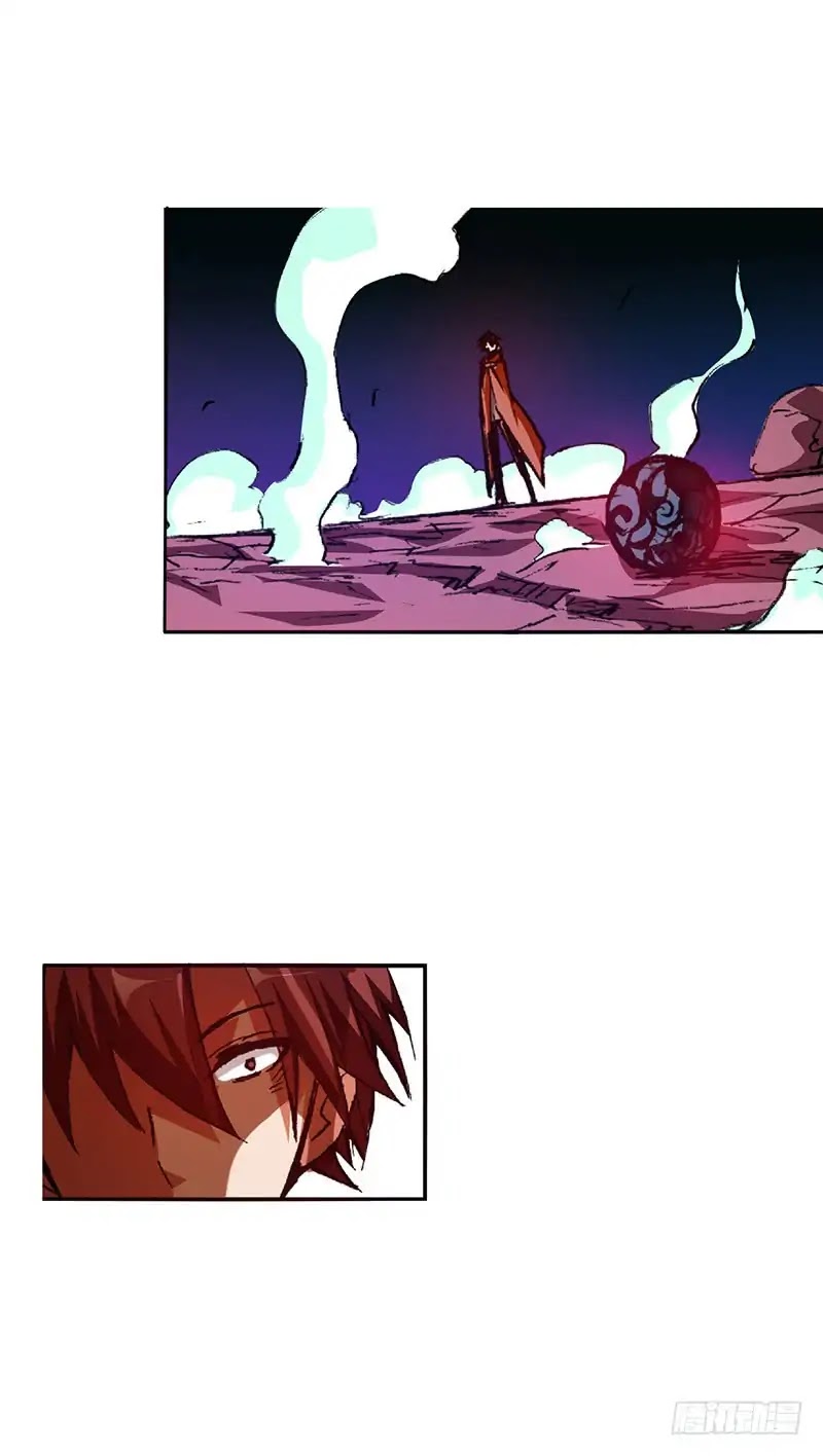 Because I'm An Uncle who Runs A Weapon Shop Chapter 19 page 34 - Chapter 19