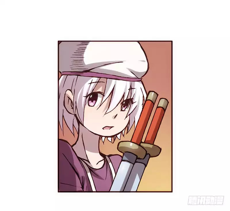 Because I'm An Uncle who Runs A Weapon Shop Chapter 2.1 page 13 - Chapter 2.1