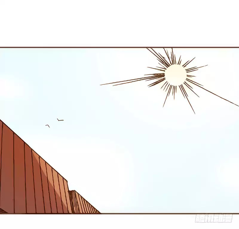 Because I'm An Uncle who Runs A Weapon Shop Chapter 2.1 page 2 - Chapter 2.1