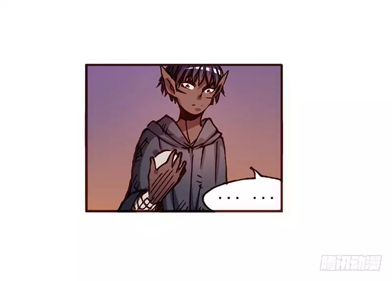 Because I'm An Uncle who Runs A Weapon Shop Chapter 2.1 page 43 - Chapter 2.1