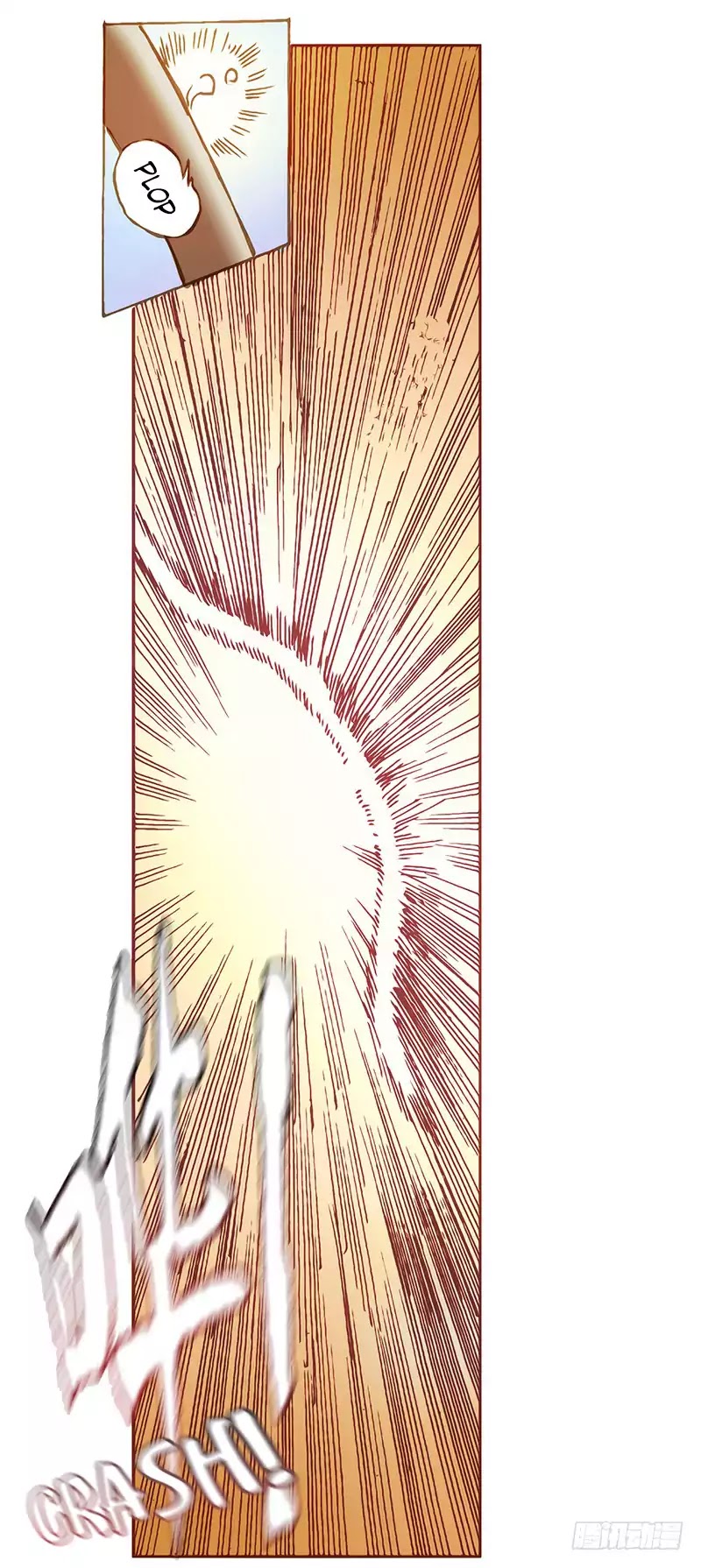 Because I'm An Uncle who Runs A Weapon Shop Chapter 2.2 page 23 - Chapter 2.2