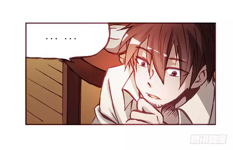 Because I'm An Uncle who Runs A Weapon Shop Chapter 2.2 page 3 - Chapter 2.2