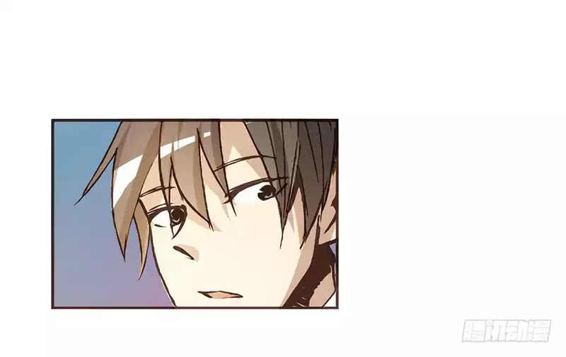 Because I'm An Uncle who Runs A Weapon Shop Chapter 2.2 page 31 - Chapter 2.2