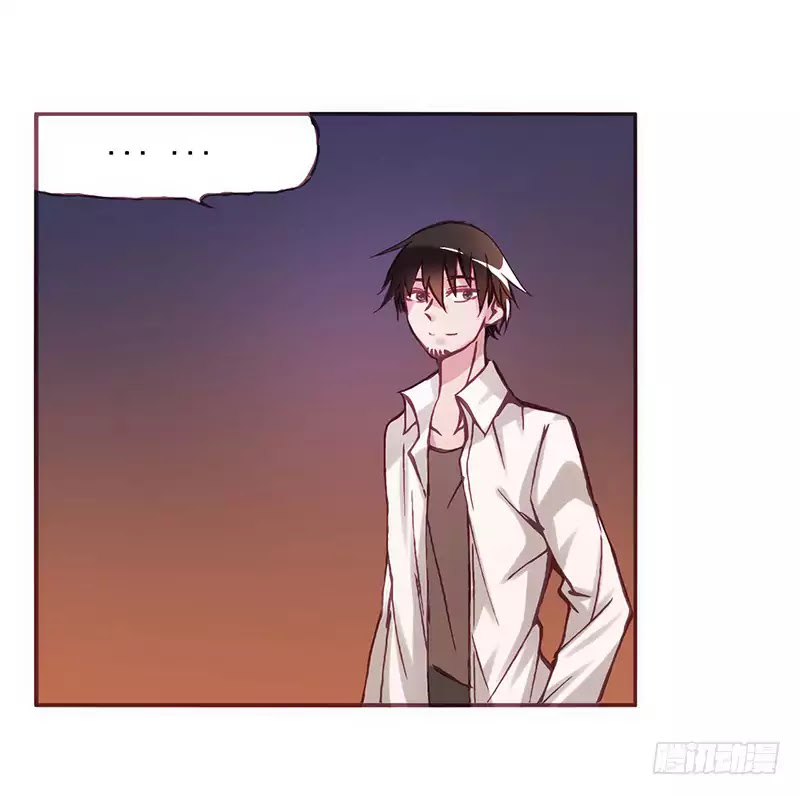 Because I'm An Uncle who Runs A Weapon Shop Chapter 2.3 page 32 - Chapter 2.3