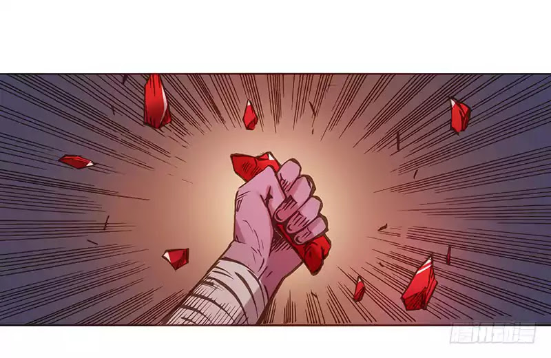 Because I'm An Uncle who Runs A Weapon Shop Chapter 2.3 page 8 - Chapter 2.3