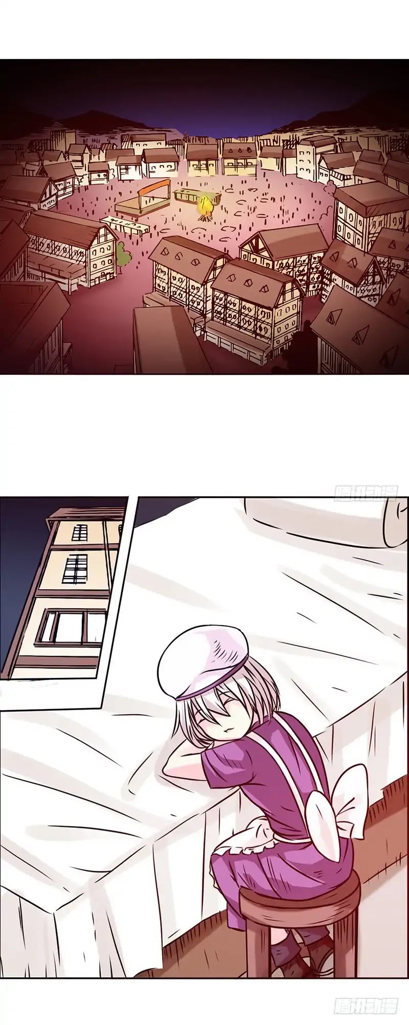 Because I'm An Uncle who Runs A Weapon Shop Chapter 20 page 12 - Chapter 20