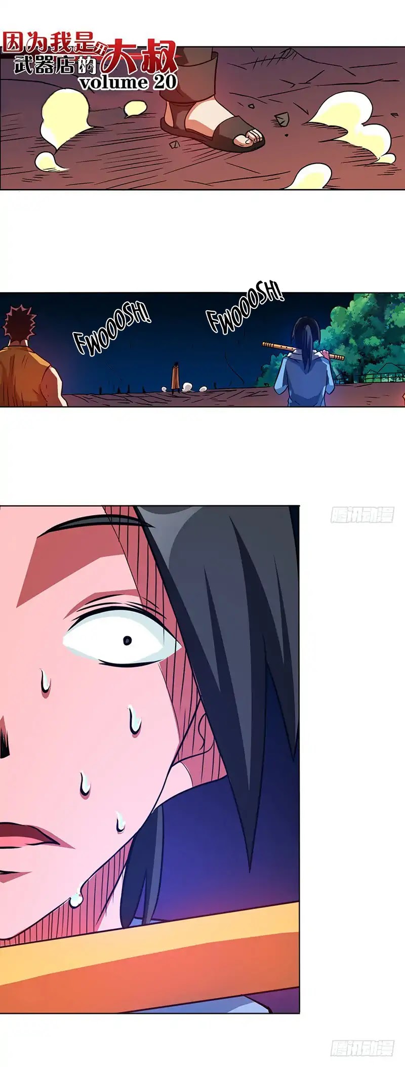 Because I'm An Uncle who Runs A Weapon Shop Chapter 20 page 2 - Chapter 20
