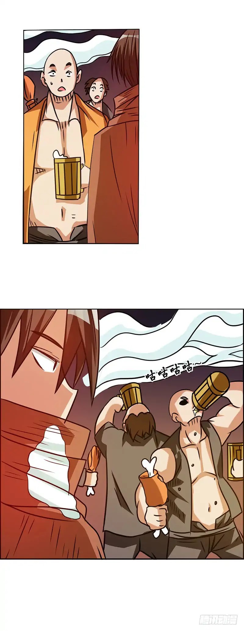 Because I'm An Uncle who Runs A Weapon Shop Chapter 20 page 20 - Chapter 20