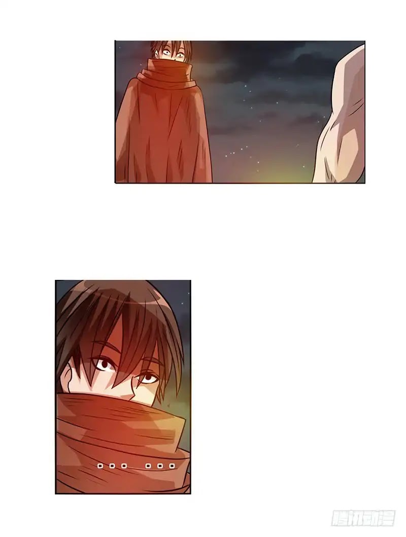 Because I'm An Uncle who Runs A Weapon Shop Chapter 21 page 14 - Chapter 21