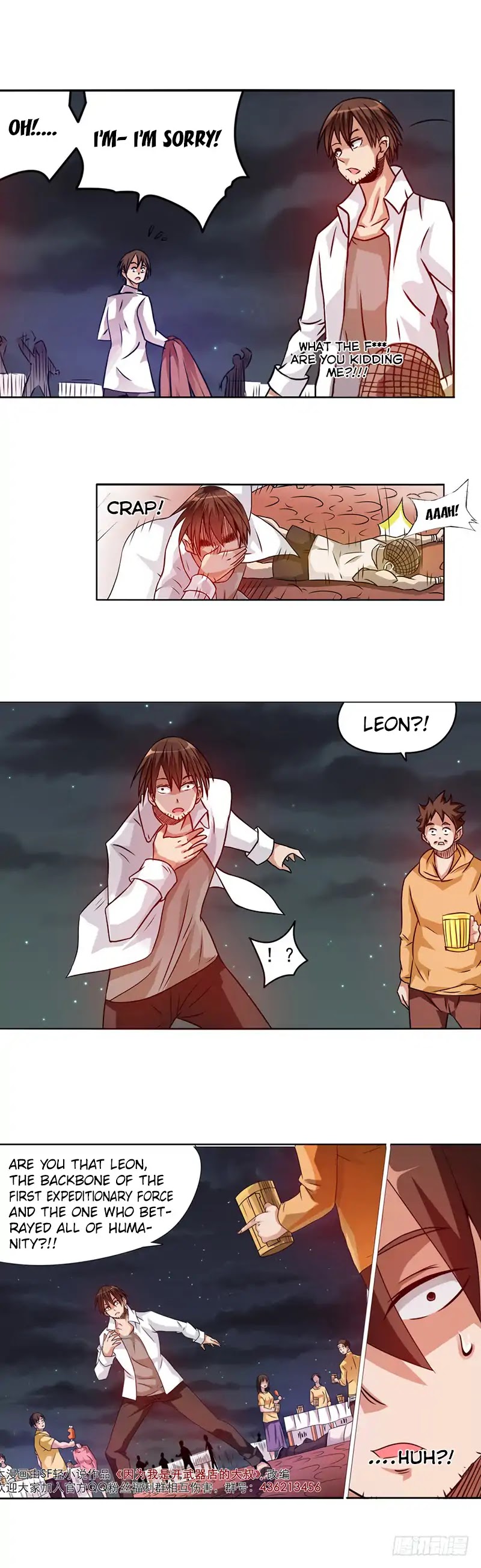 Because I'm An Uncle who Runs A Weapon Shop Chapter 21 page 26 - Chapter 21