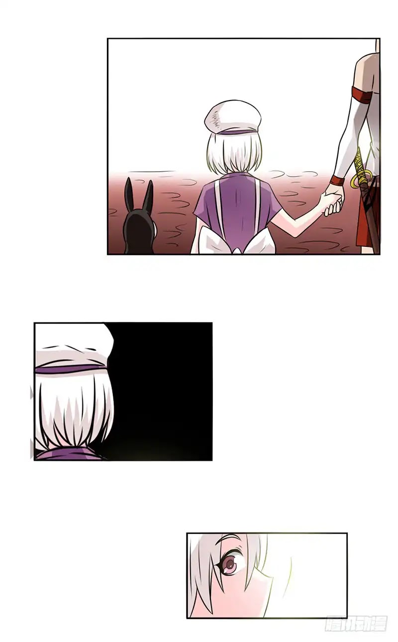 Because I'm An Uncle who Runs A Weapon Shop Chapter 22 page 13 - Chapter 22