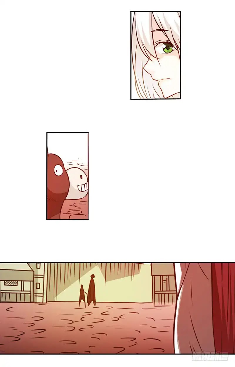 Because I'm An Uncle who Runs A Weapon Shop Chapter 22 page 16 - Chapter 22