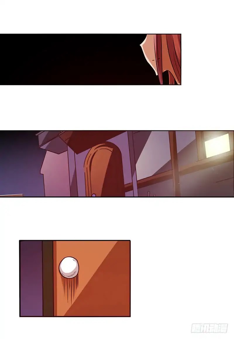 Because I'm An Uncle who Runs A Weapon Shop Chapter 22 page 17 - Chapter 22