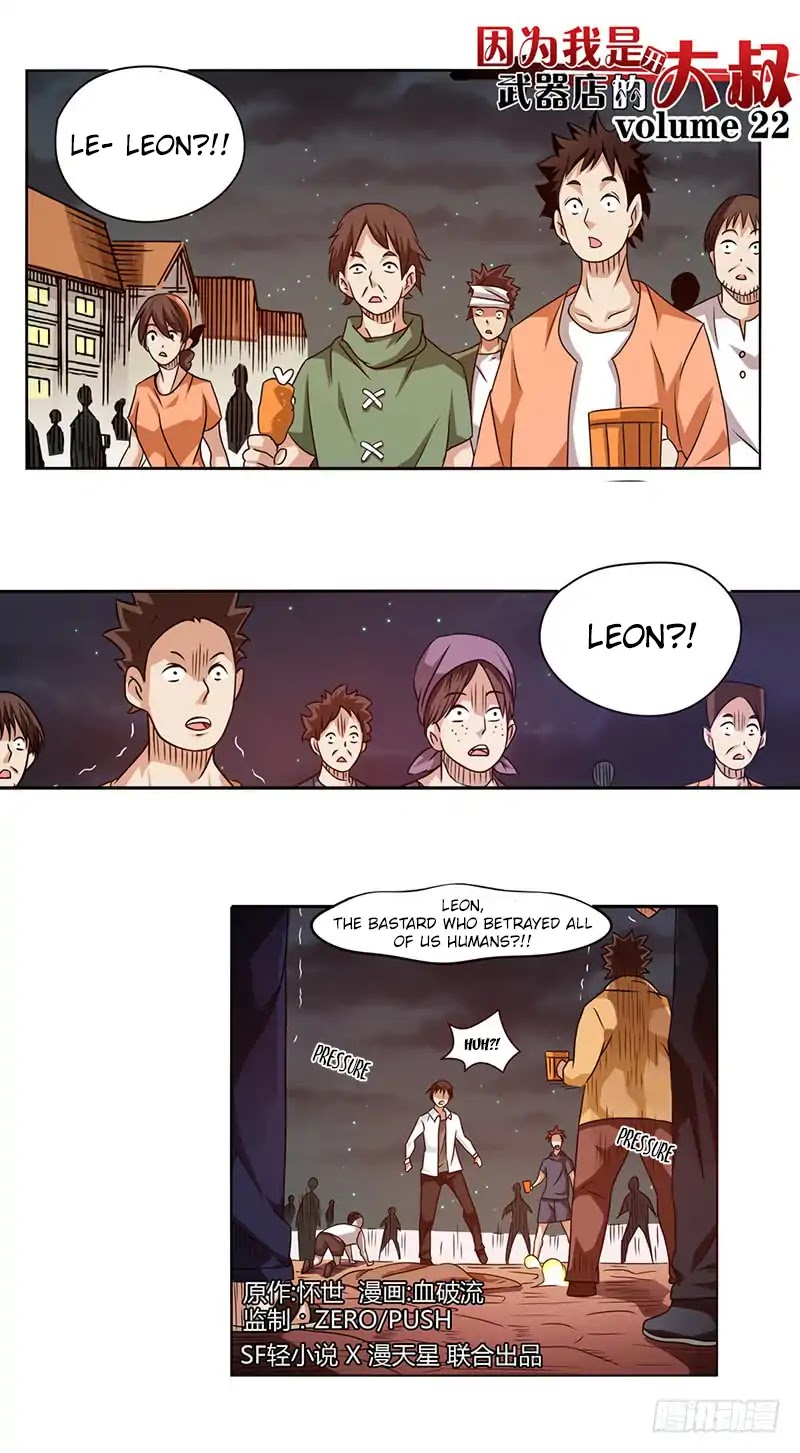 Because I'm An Uncle who Runs A Weapon Shop Chapter 22 page 2 - Chapter 22