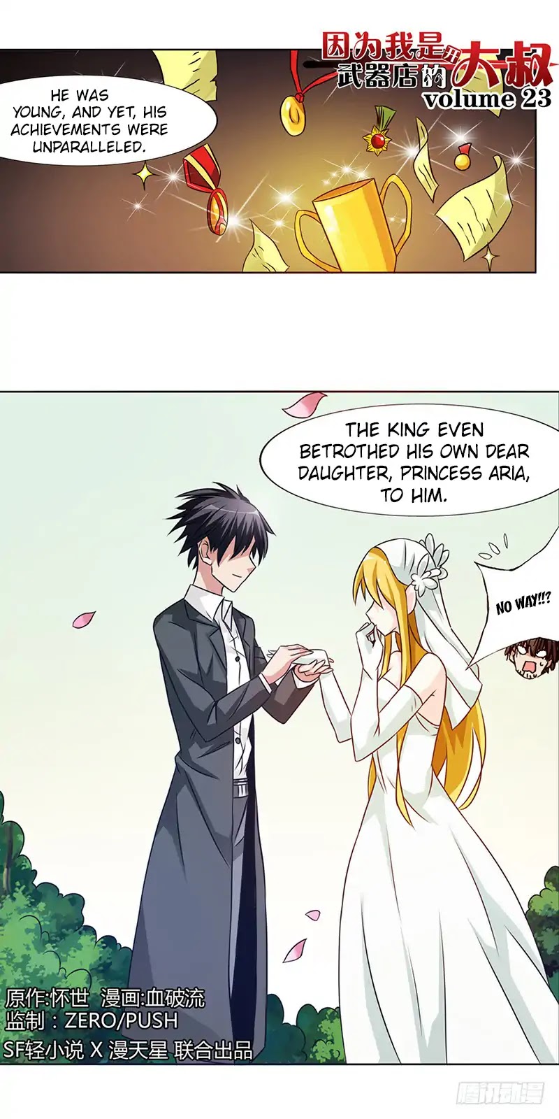 Because I'm An Uncle who Runs A Weapon Shop Chapter 23 page 2 - Chapter 23