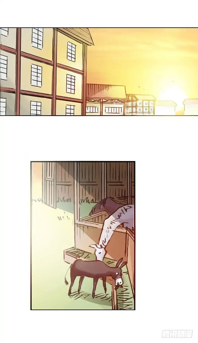 Because I'm An Uncle who Runs A Weapon Shop Chapter 23 page 20 - Chapter 23