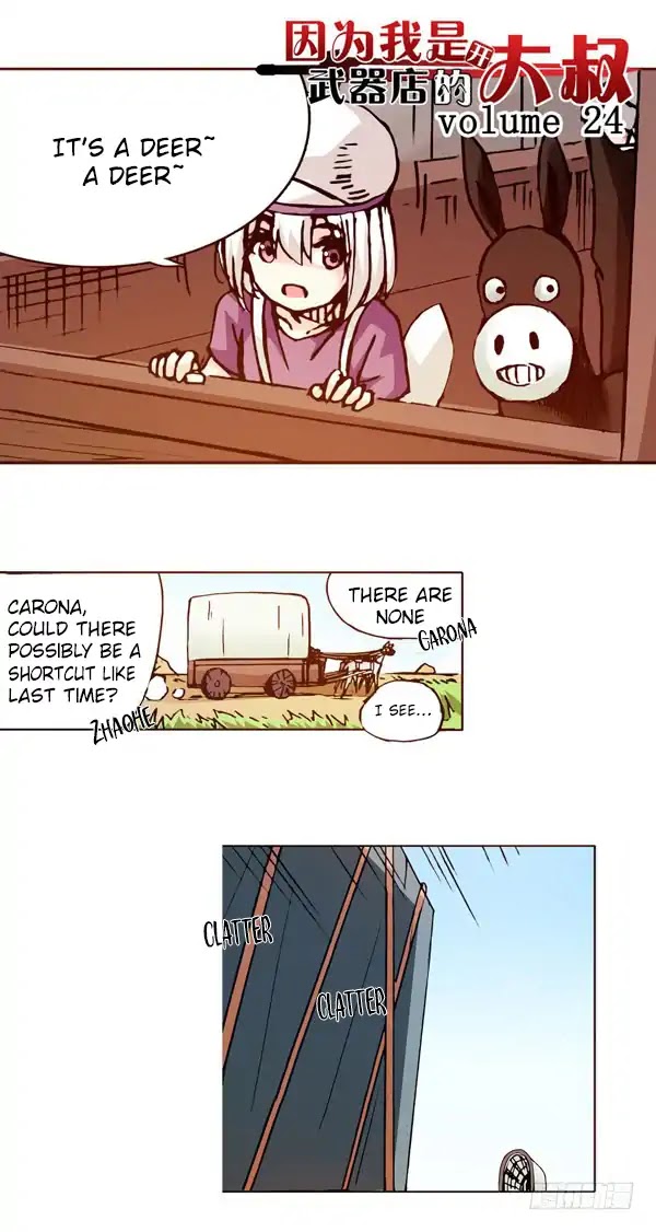 Because I'm An Uncle who Runs A Weapon Shop Chapter 24 page 2 - Chapter 24