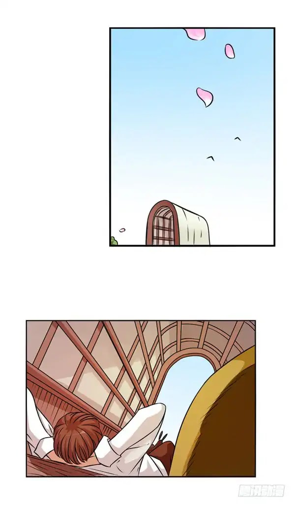 Because I'm An Uncle who Runs A Weapon Shop Chapter 24 page 8 - Chapter 24