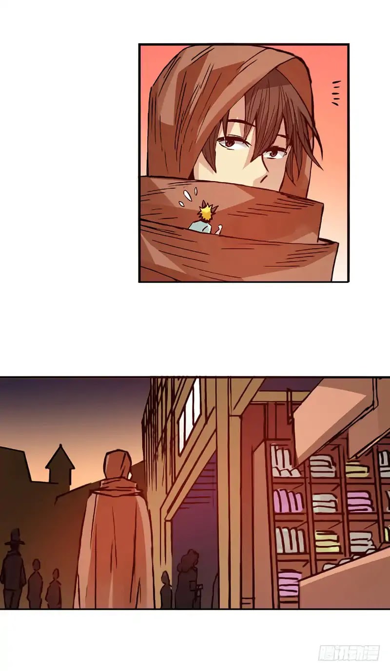 Because I'm An Uncle who Runs A Weapon Shop Chapter 25 page 26 - Chapter 25
