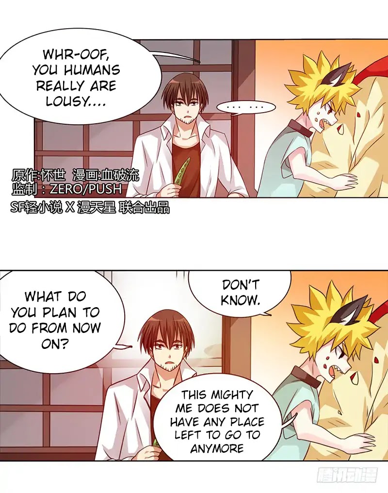 Because I'm An Uncle who Runs A Weapon Shop Chapter 25 page 3 - Chapter 25