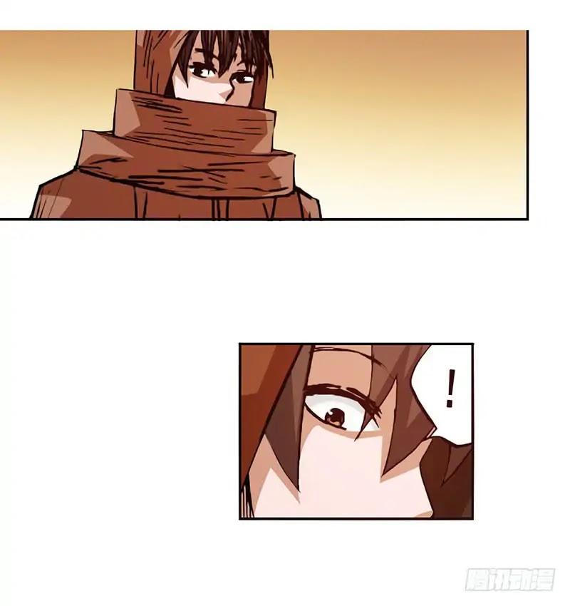 Because I'm An Uncle who Runs A Weapon Shop Chapter 25 page 38 - Chapter 25
