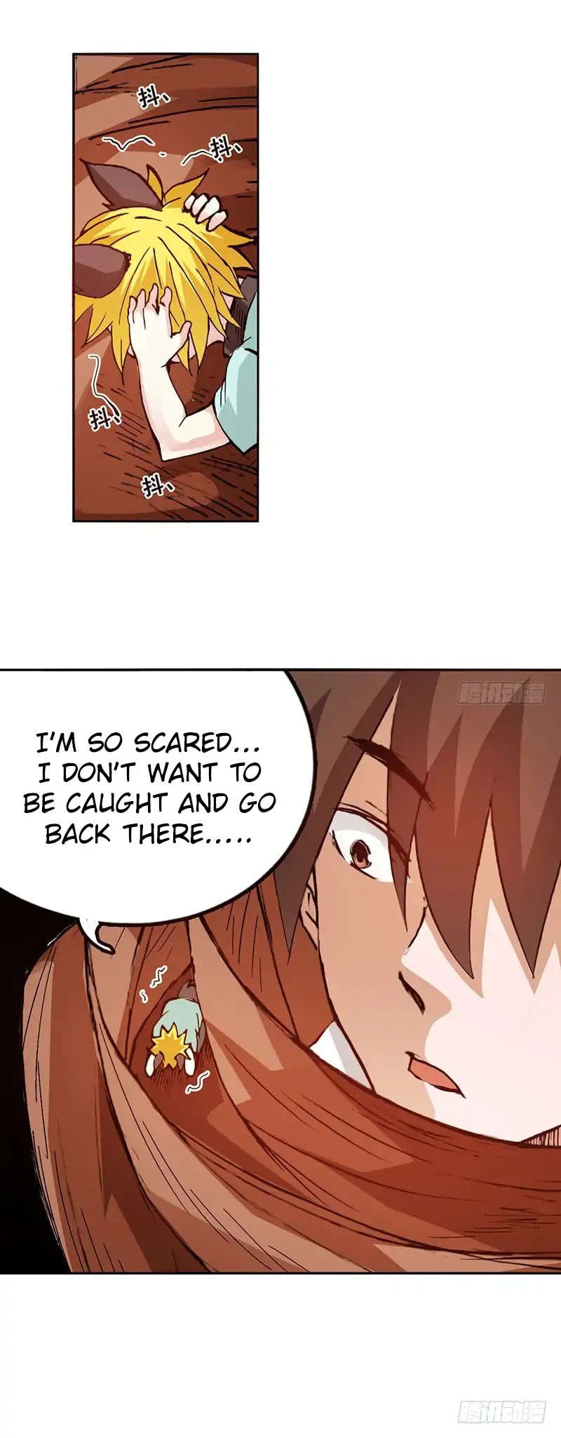Because I'm An Uncle who Runs A Weapon Shop Chapter 25 page 39 - Chapter 25