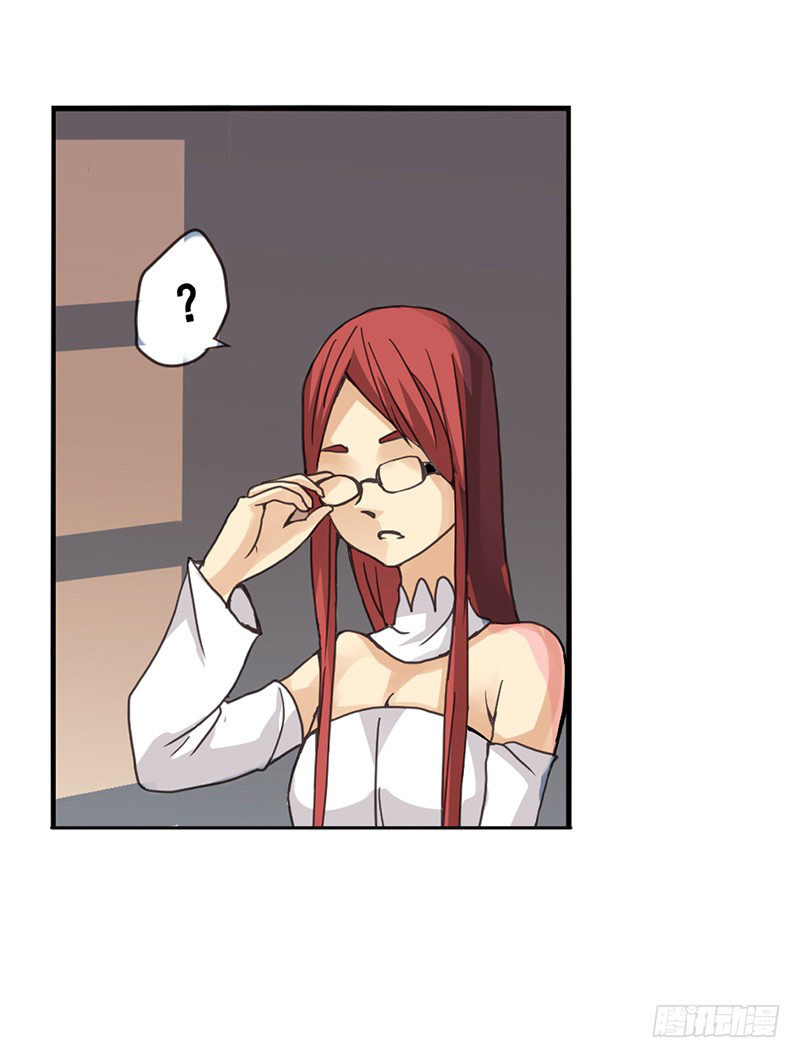 Because I'm An Uncle who Runs A Weapon Shop Chapter 26 page 11 - Chapter 26: Chapter 26