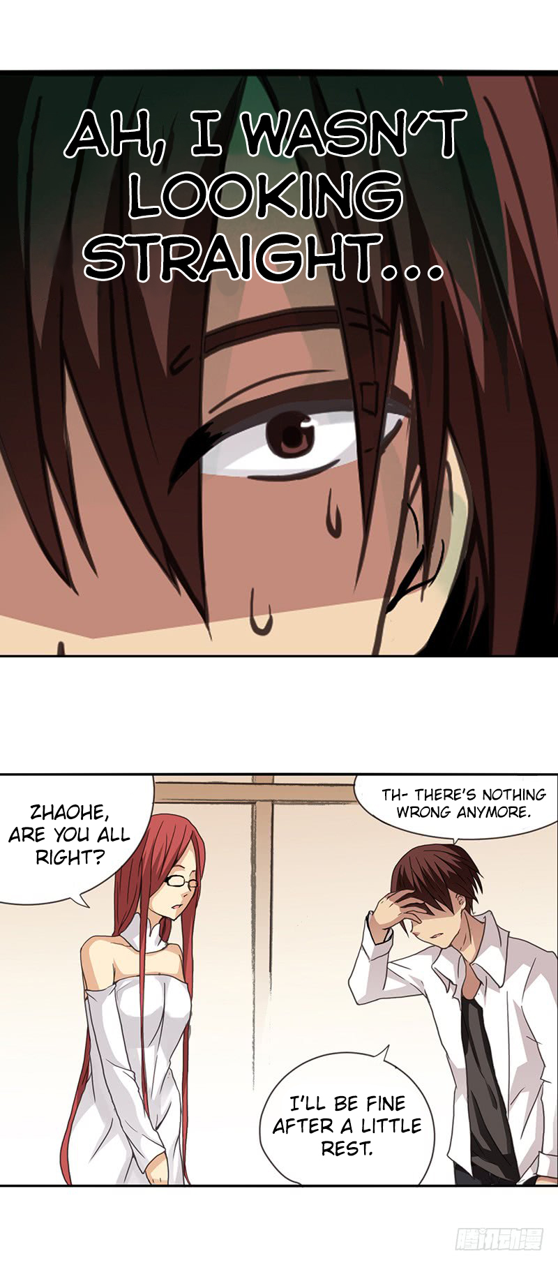 Because I'm An Uncle who Runs A Weapon Shop Chapter 26 page 12 - Chapter 26: Chapter 26