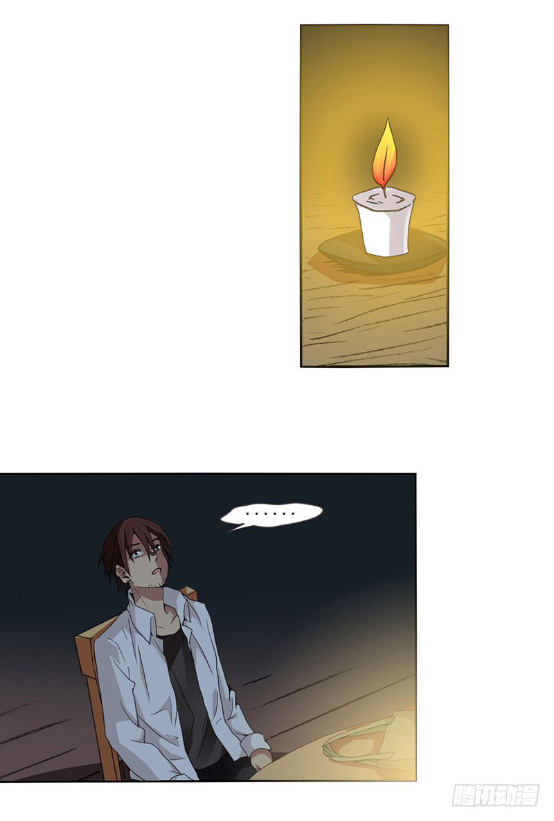 Because I'm An Uncle who Runs A Weapon Shop Chapter 26 page 13 - Chapter 26: Chapter 26