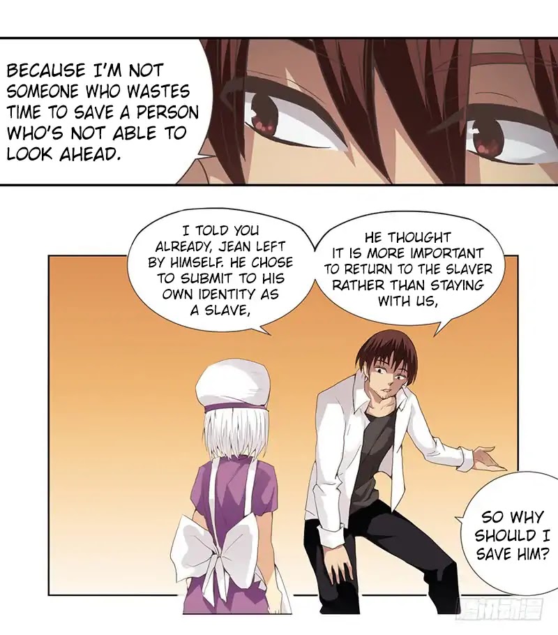 Because I'm An Uncle who Runs A Weapon Shop Chapter 27 page 12 - Chapter 27
