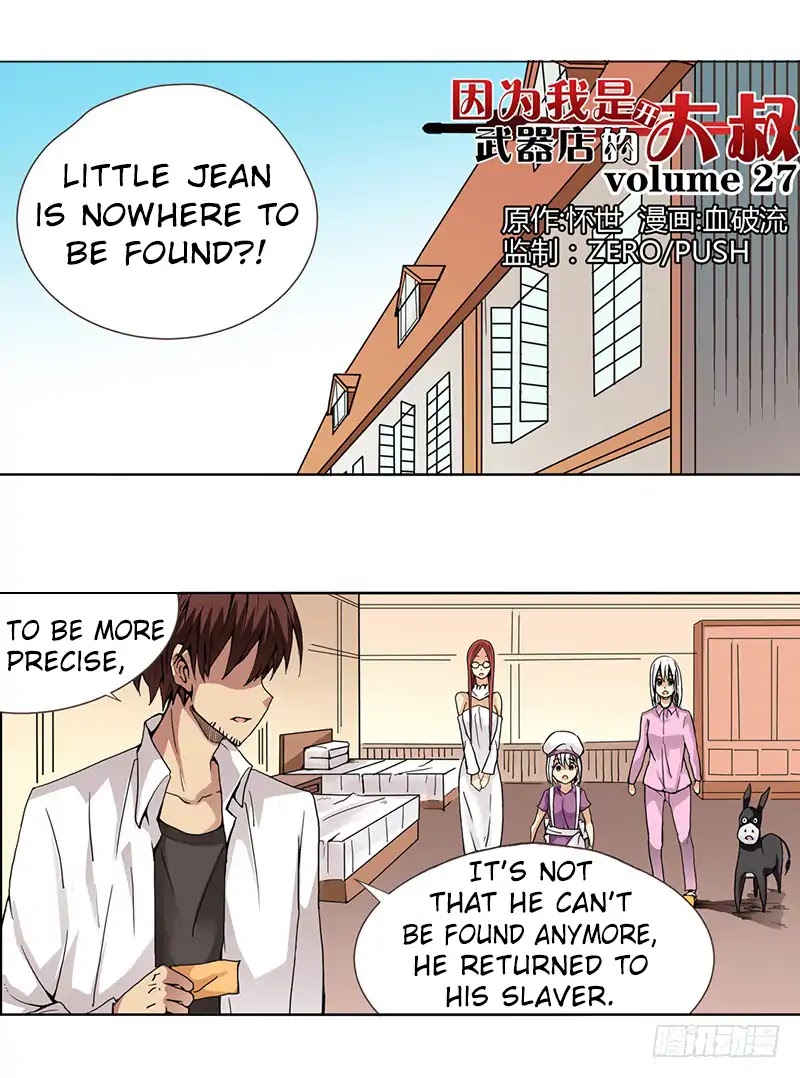Because I'm An Uncle who Runs A Weapon Shop Chapter 27 page 2 - Chapter 27