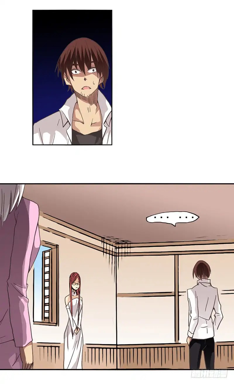 Because I'm An Uncle who Runs A Weapon Shop Chapter 27 page 23 - Chapter 27