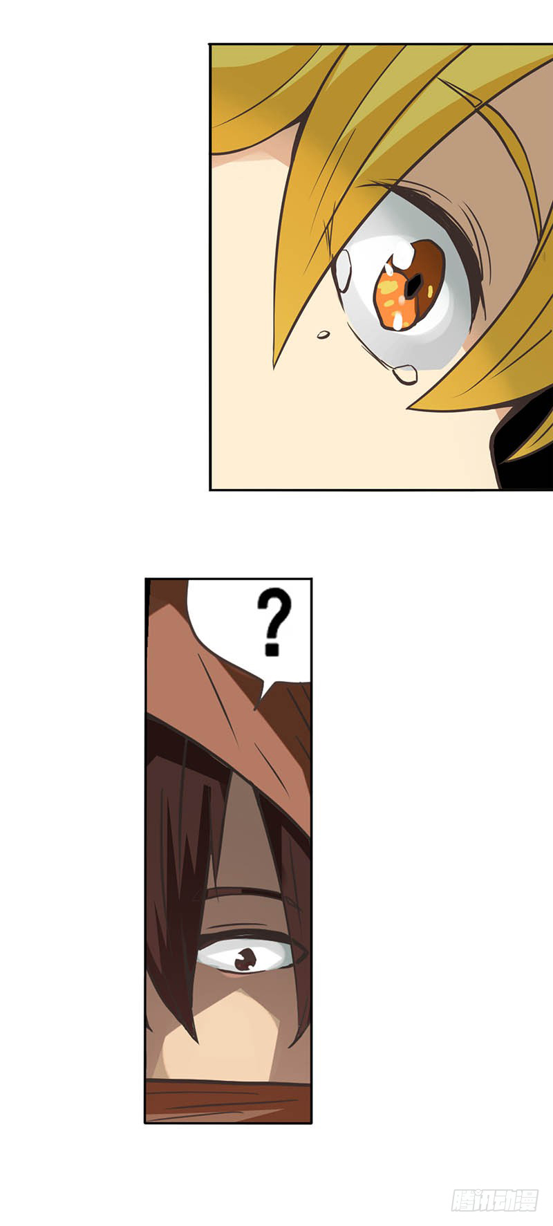 Because I'm An Uncle who Runs A Weapon Shop Chapter 28 page 13 - Chapter 28: Chapter 28