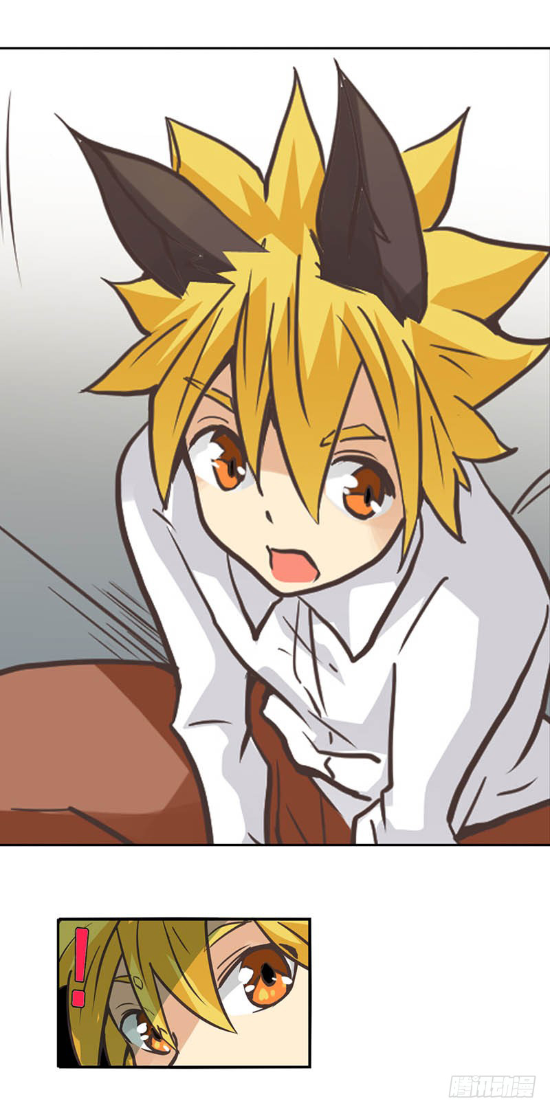 Because I'm An Uncle who Runs A Weapon Shop Chapter 28 page 14 - Chapter 28: Chapter 28