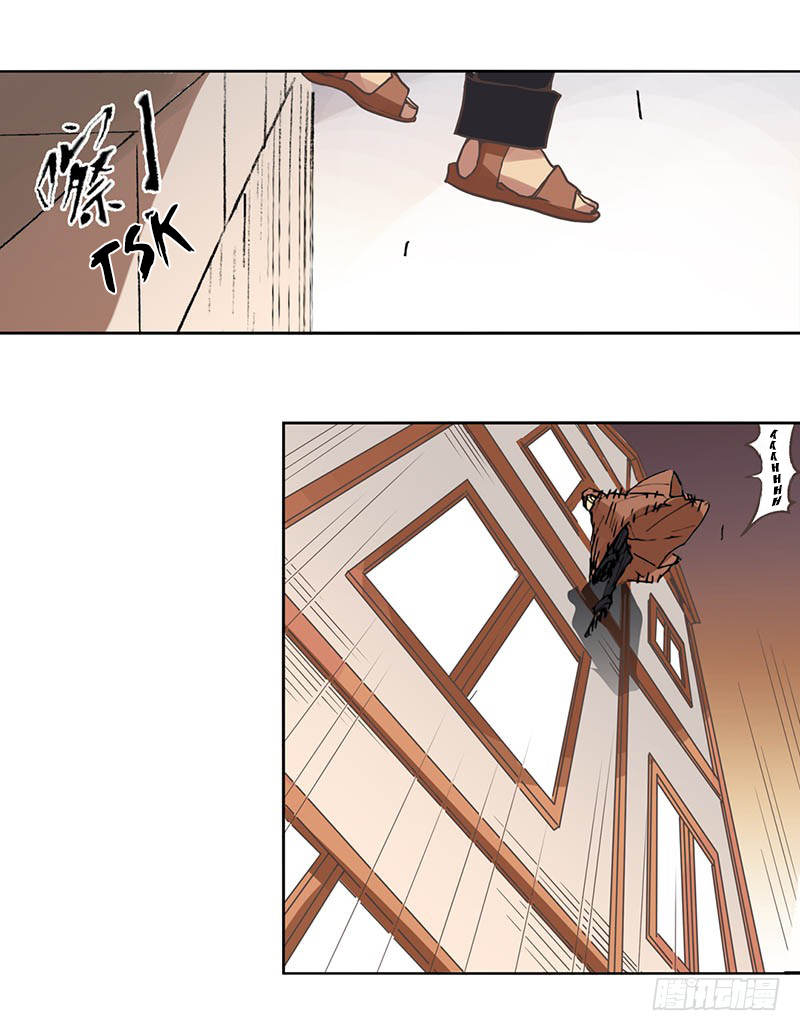 Because I'm An Uncle who Runs A Weapon Shop Chapter 28 page 25 - Chapter 28: Chapter 28
