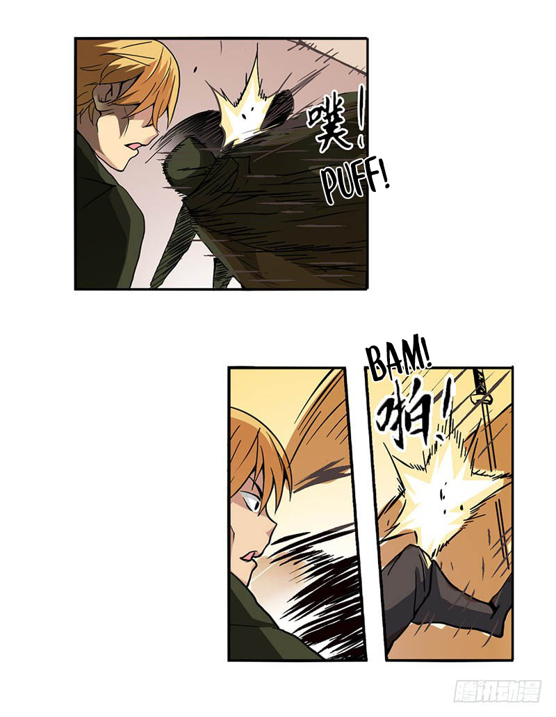 Because I'm An Uncle who Runs A Weapon Shop Chapter 28 page 31 - Chapter 28: Chapter 28