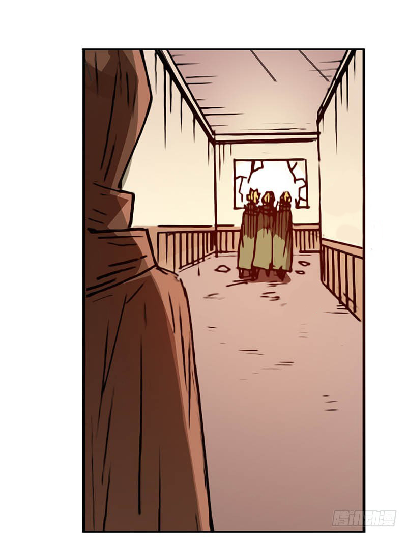 Because I'm An Uncle who Runs A Weapon Shop Chapter 28 page 35 - Chapter 28: Chapter 28