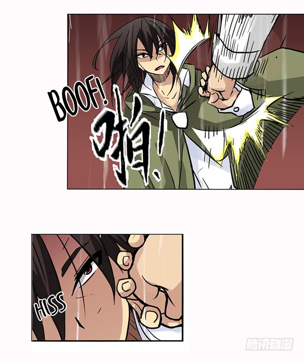 Because I'm An Uncle who Runs A Weapon Shop Chapter 29 page 12 - Chapter 29: Chapter 29
