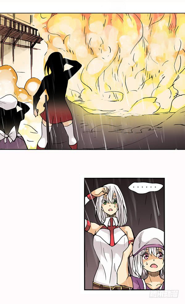 Because I'm An Uncle who Runs A Weapon Shop Chapter 29 page 21 - Chapter 29: Chapter 29