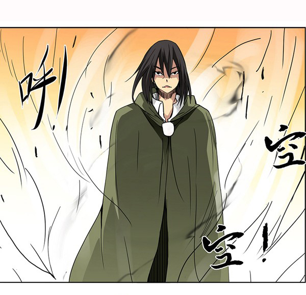 Because I'm An Uncle who Runs A Weapon Shop Chapter 29 page 24 - Chapter 29: Chapter 29