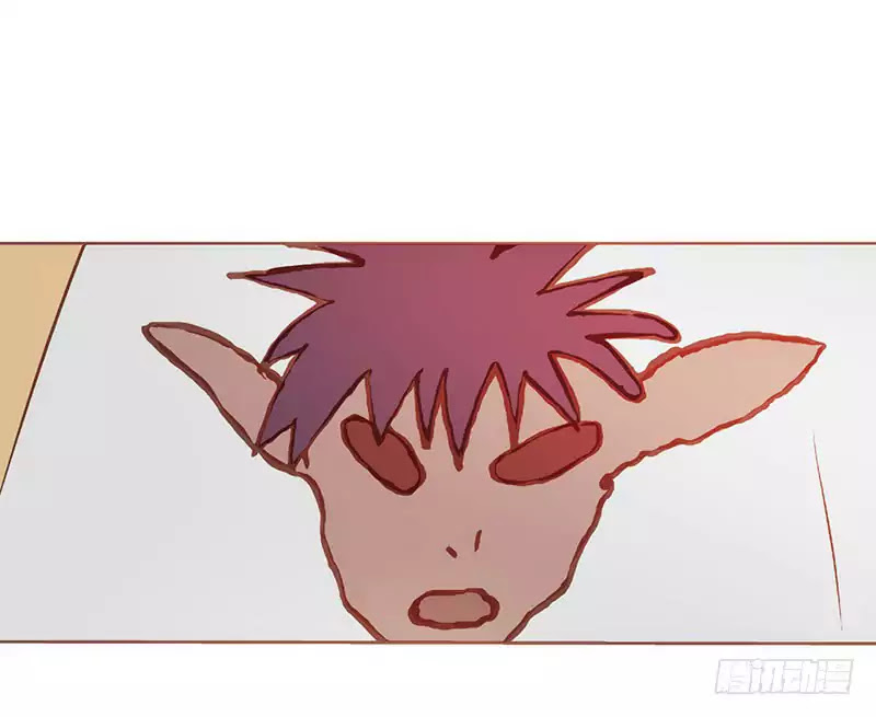 Because I'm An Uncle who Runs A Weapon Shop Chapter 3.1 page 13 - Chapter 3.1