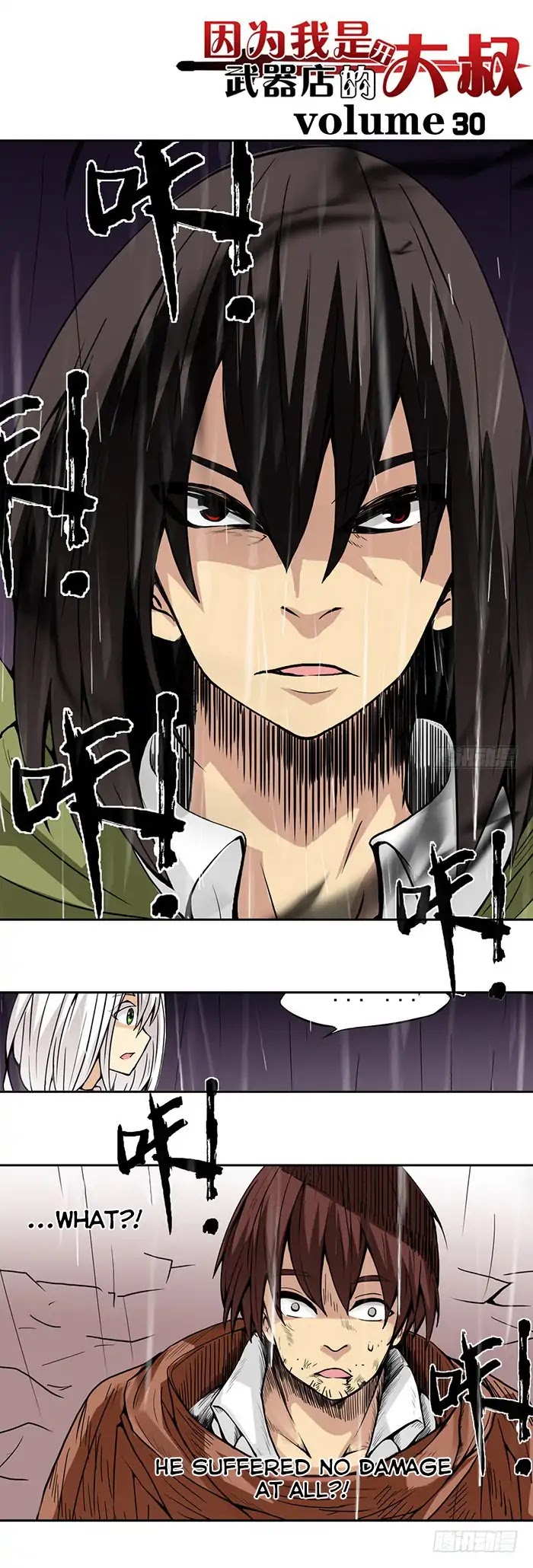 Because I'm An Uncle who Runs A Weapon Shop Chapter 30 page 2 - Chapter 30