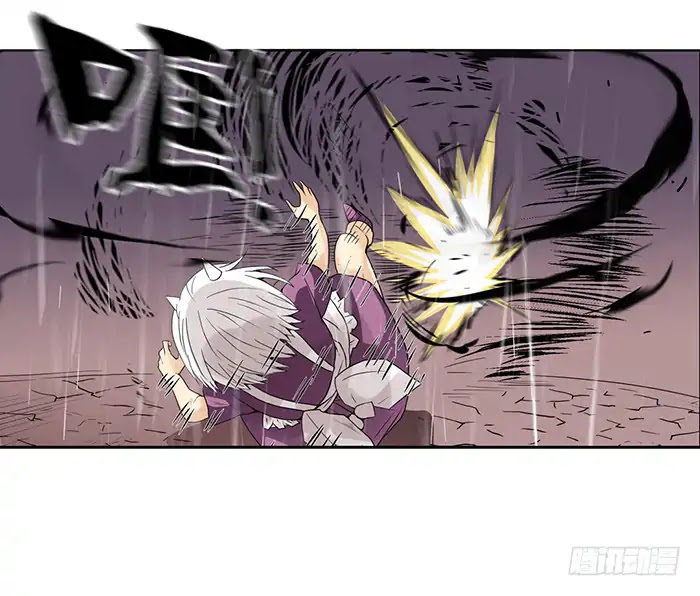 Because I'm An Uncle who Runs A Weapon Shop Chapter 30 page 20 - Chapter 30