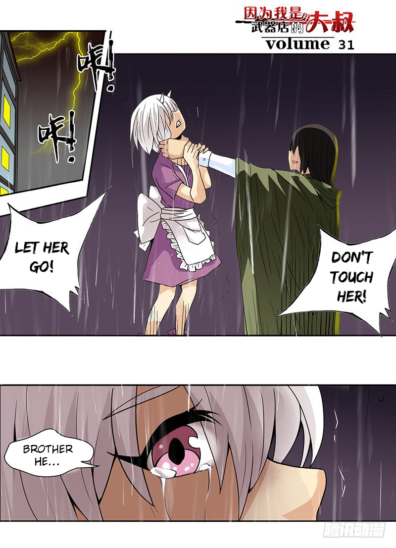Because I'm An Uncle who Runs A Weapon Shop Chapter 31 page 2 - Chapter 31: Chapter 31