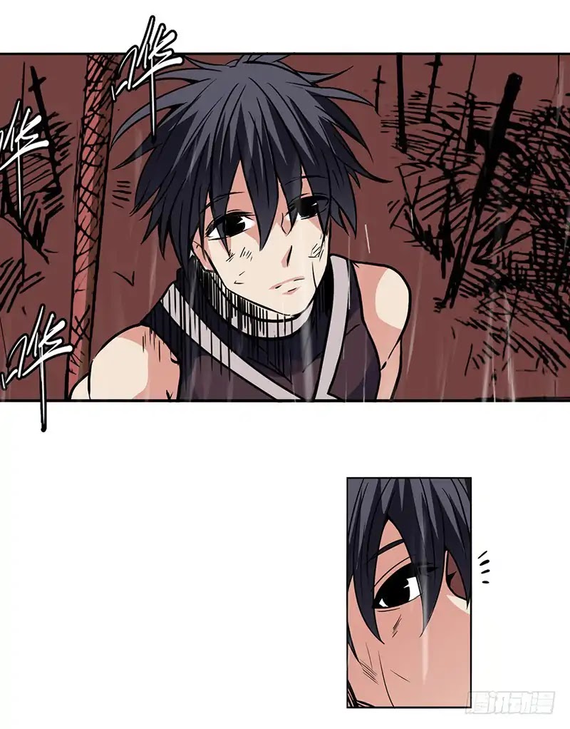 Because I'm An Uncle who Runs A Weapon Shop Chapter 32 page 18 - Chapter 32